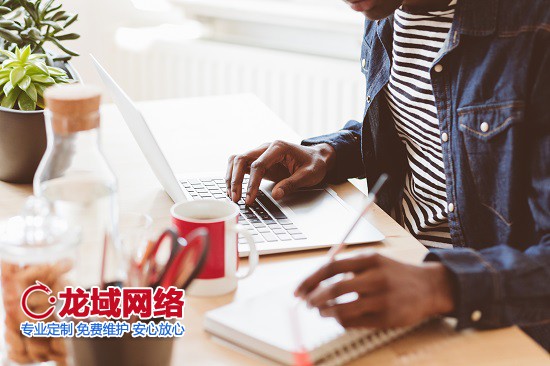 四平企业网站优化与推广的进阶策略  四平网站建设阶段的推广增效策略